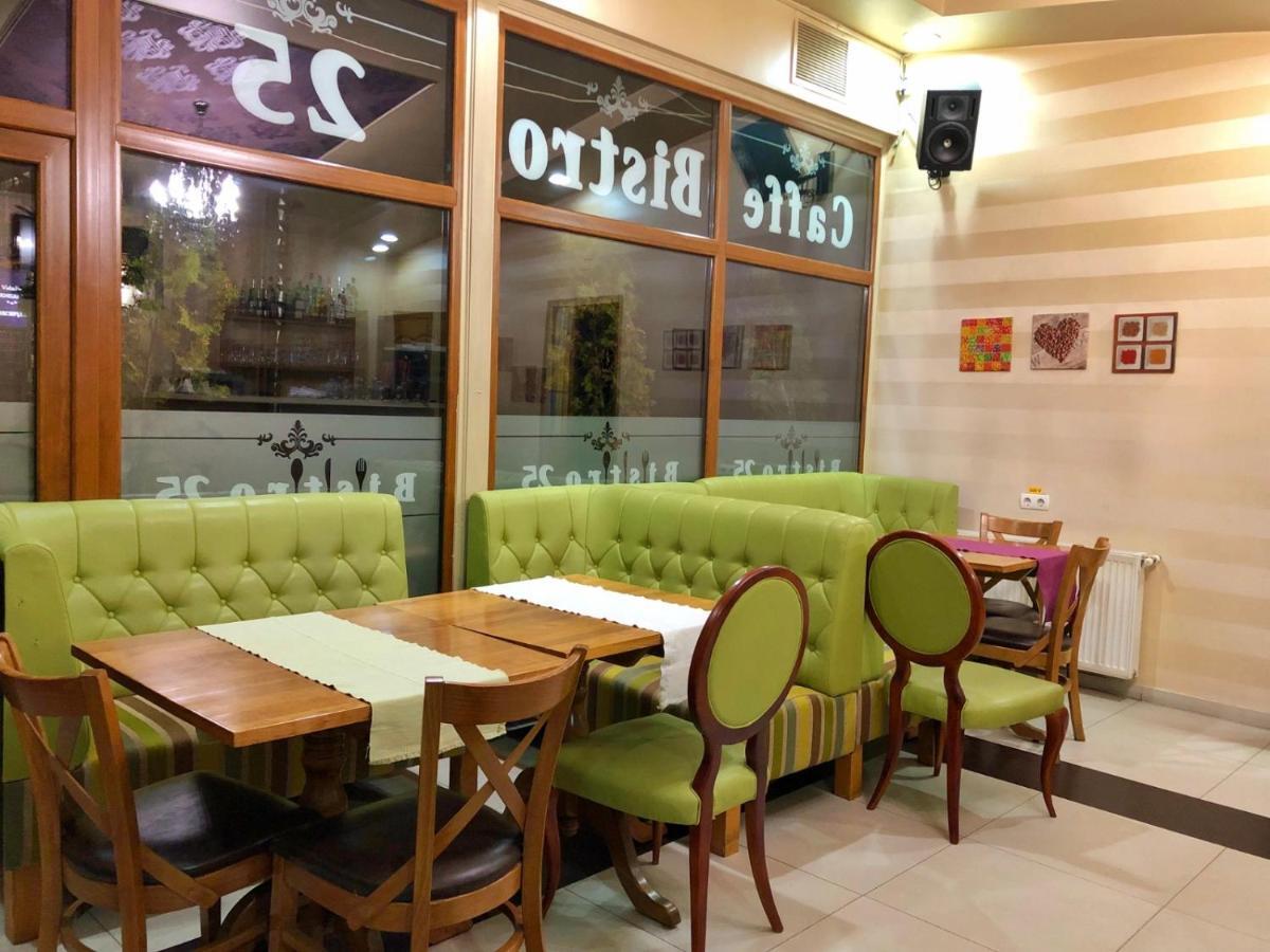 Vila Vidalis Kaloşvar Dış mekan fotoğraf